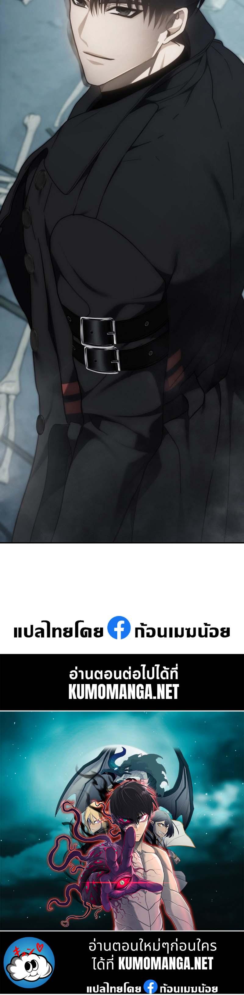 Manga-lc-com อ่านมังงะ อ่านการ์ตูน ออนไลน์ ฟรี Second Life Ranker ตอนที่ 1 2 3 4 5 6 7 8 9 10 11 12 13 14 ฟรี ไม่มีโฆษณา Manga-lc - อ่าน มังงะ อ่าน การ์ตูน ออนไลน์ อ่านมังงะ ฟรี