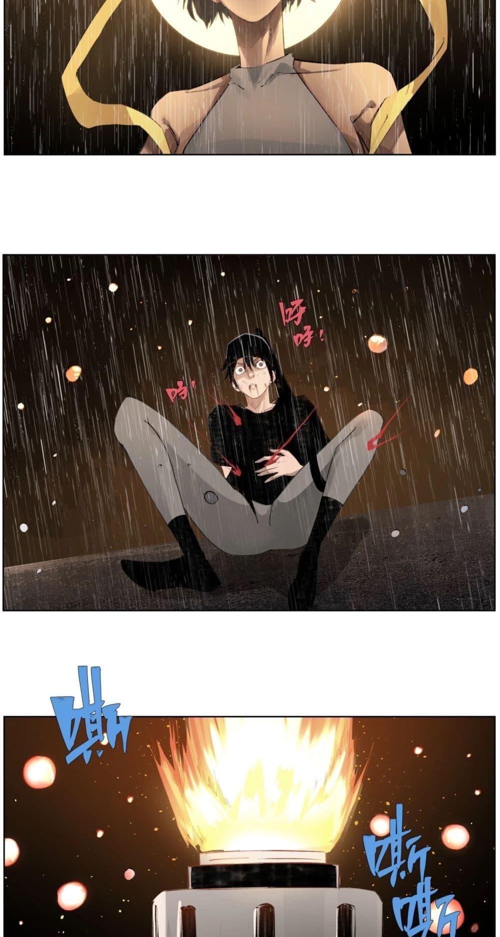 Manga-lc-com อ่านมังงะ อ่านการ์ตูน ออนไลน์ ฟรี Nine Methods of Ascending the Clouds First Ranked Immortal ตอนที่ 1 2 3 4 5 6 7 8 9 10 11 12 13 14 ฟรี ไม่มีโฆษณา Manga-lc - อ่าน มังงะ อ่าน การ์ตูน ออนไลน์ อ่านมังงะ ฟรี