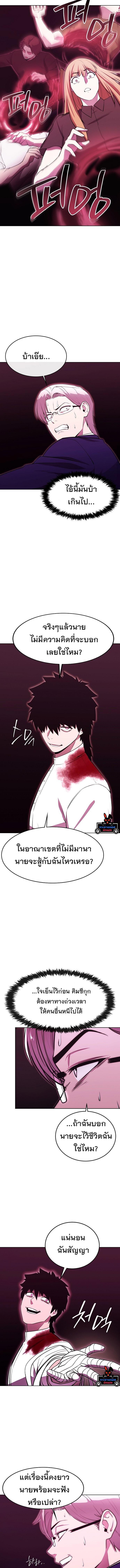 Manga-lc-com อ่านมังงะ อ่านการ์ตูน ออนไลน์ ฟรี Heavenly Demon Wants to Be A Chef ตอนที่ 1 2 3 4 5 6 7 8 9 10 11 12 13 14 ฟรี ไม่มีโฆษณา Manga-lc - อ่าน มังงะ อ่าน การ์ตูน ออนไลน์ อ่านมังงะ ฟรี