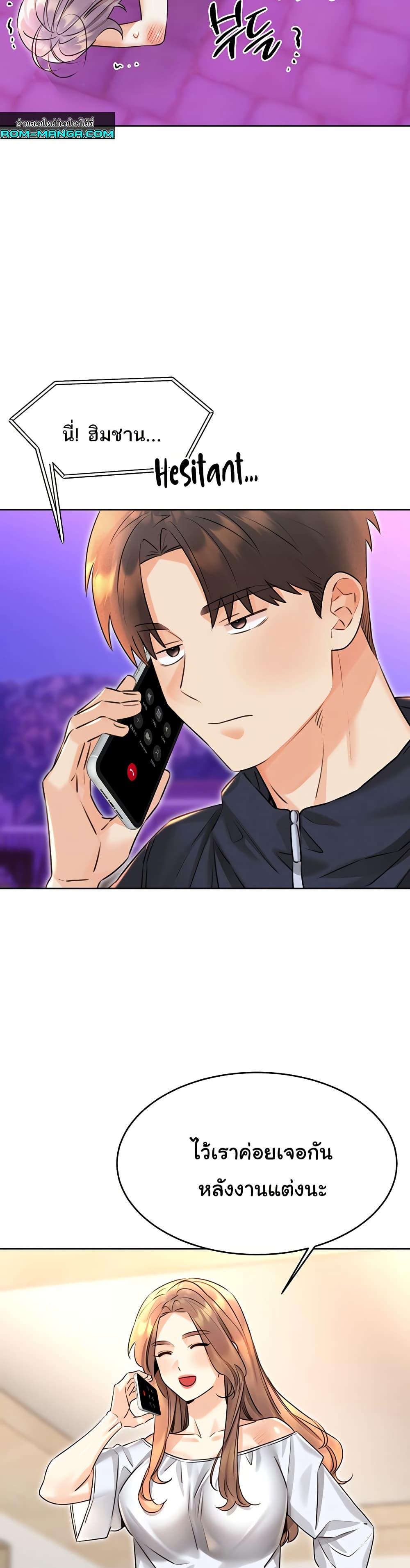 Doujin-Lc- อ่าน โดจิน มังฮวา เกาหลี ญี่ปุ่น จีน แปลไทย Lottery Ticket ตอนที่ 1 2 3 4 5 6 7 8 9 10 11 12 13 14 ฟรี ไม่มีโฆษณา อ่าน โดจิน Manhwa เกาหลี ญี่ปุ่น จีน เรามีครบ คัดมาให้เน้นๆ โดจิน 18+ รับประกันความฟินโดย  Doujin Lc