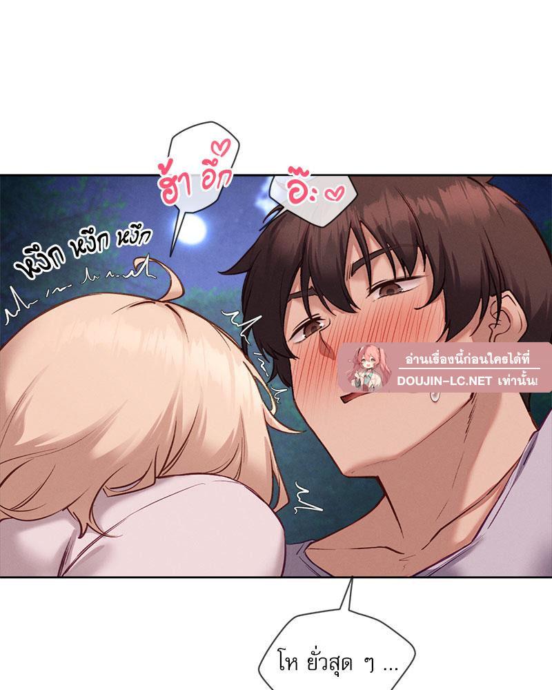 Doujin-Lc- อ่าน โดจิน มังฮวา เกาหลี ญี่ปุ่น จีน แปลไทย Gacha Girl Next Door ตอนที่ 1 2 3 4 5 6 7 8 9 10 11 12 13 14 ฟรี ไม่มีโฆษณา อ่าน โดจิน Manhwa เกาหลี ญี่ปุ่น จีน เรามีครบ คัดมาให้เน้นๆ โดจิน 18+ รับประกันความฟินโดย  Doujin Lc