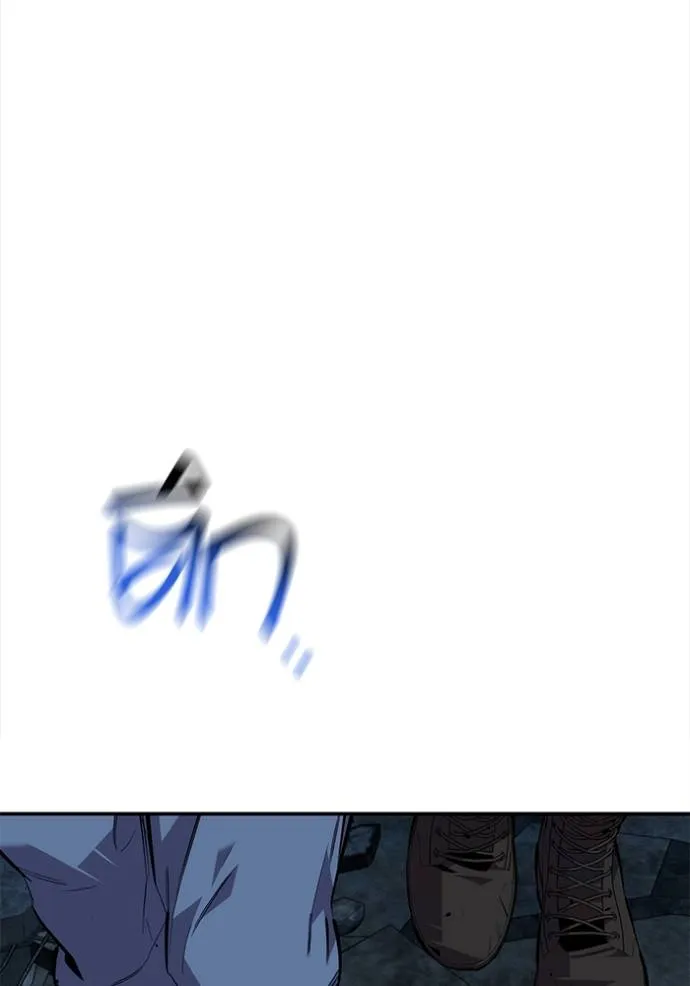 แยกร่างล่าอัตโนมัติ ตอนที่ 111 รูปที่ 164