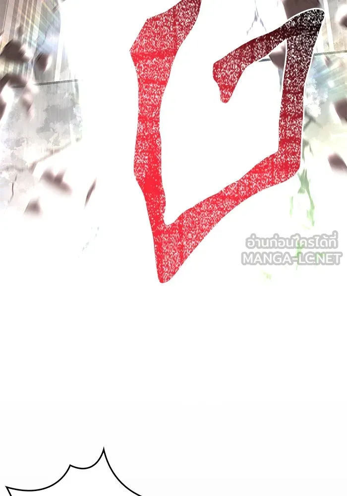 เอาชีวิตรอดในเกมฉบับคนเถื่อน ตอนที่ 94 วิญญาณอ่อนแรง รูปที่ 84