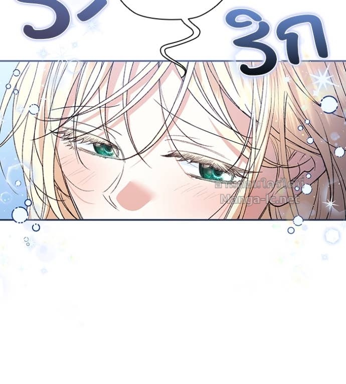Doujin-Lc- อ่าน โดจิน มังฮวา เกาหลี ญี่ปุ่น จีน แปลไทย คิดว่าการบิดเบือนต้นฉบับ มันทำได้ง่าย ๆ หรือไง ตอนที่ 1 2 3 4 5 6 7 8 9 10 11 12 13 14 ฟรี ไม่มีโฆษณา อ่าน โดจิน Manhwa เกาหลี ญี่ปุ่น จีน เรามีครบ คัดมาให้เน้นๆ โดจิน 18+ รับประกันความฟินโดย Doujin Lc