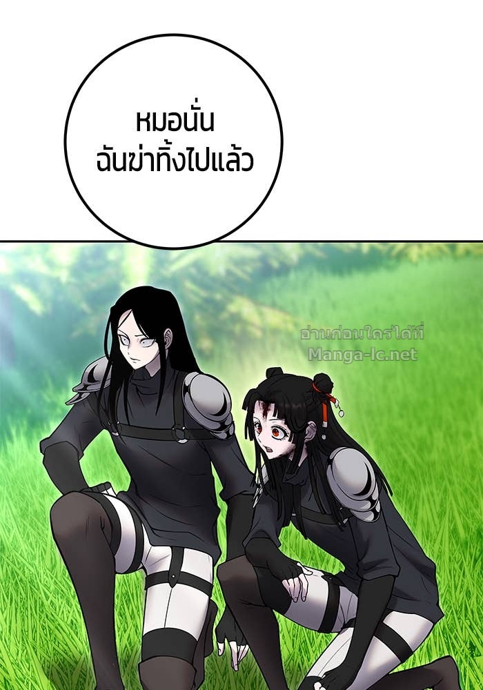 Doujin-Lc- อ่าน โดจิน มังฮวา เกาหลี ญี่ปุ่น จีน แปลไทย แกร่งเกินผู้กล้า แต่ซ่าไม่ได้ ตอนที่ 1 2 3 4 5 6 7 8 9 10 11 12 13 14 ฟรี ไม่มีโฆษณา อ่าน โดจิน Manhwa เกาหลี ญี่ปุ่น จีน เรามีครบ คัดมาให้เน้นๆ โดจิน 18+ รับประกันความฟินโดย Doujin Lc