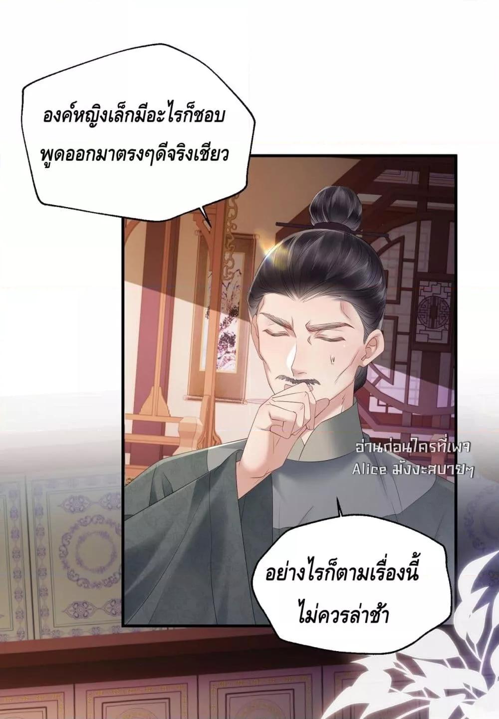 Manga-lc-com อ่านมังงะ อ่านการ์ตูน ออนไลน์ ฟรี เสียงหัวใจของเธ ตอนที่ 1 2 3 4 5 6 7 8 9 10 11 12 13 14 ฟรี ไม่มีโฆษณา Manga-lc - อ่าน มังงะ อ่าน การ์ตูน ออนไลน์ อ่านมังงะ ฟรี