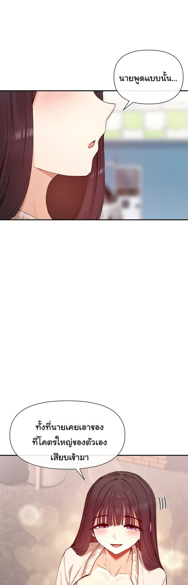 Doujin-Lc- อ่าน โดจิน มังฮวา เกาหลี ญี่ปุ่น จีน แปลไทย You Watch Stuff Like That ตอนที่ 1 2 3 4 5 6 7 8 9 10 11 12 13 14 ฟรี ไม่มีโฆษณา อ่าน โดจิน Manhwa เกาหลี ญี่ปุ่น จีน เรามีครบ คัดมาให้เน้นๆ โดจิน 18+ รับประกันความฟินโดย  Doujin Lc