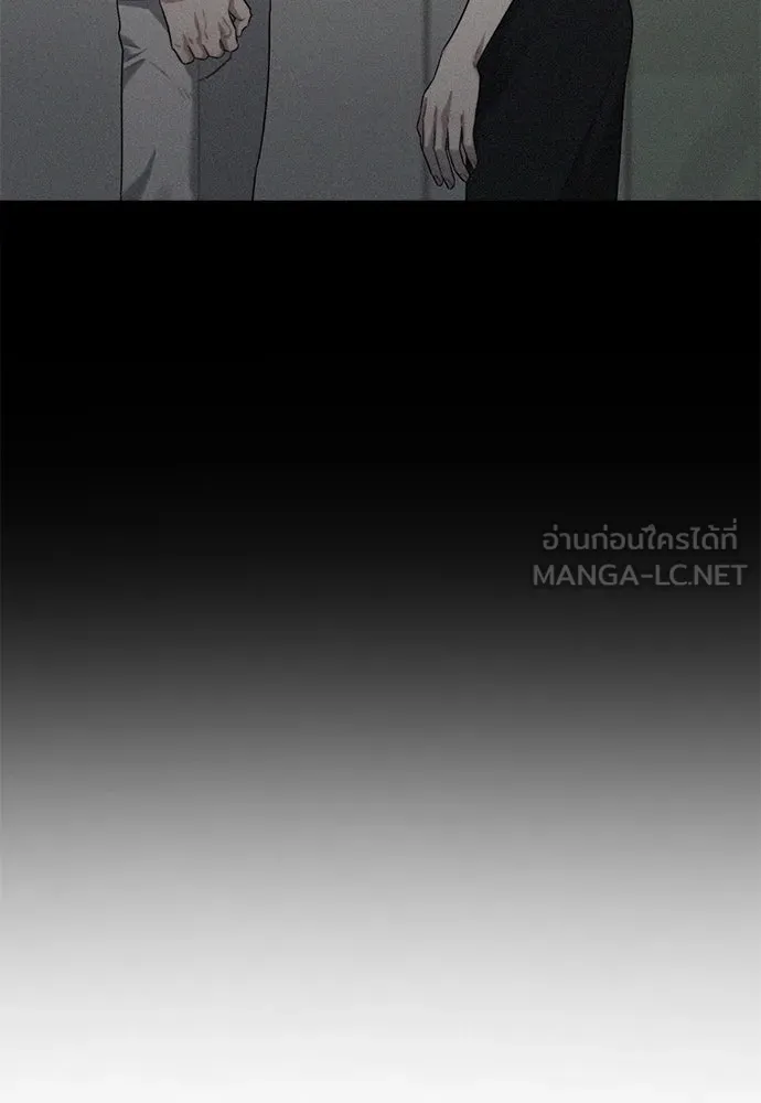 ปรารถนารักอันงดงาม ตอนที่ 67 รูปที่ 21