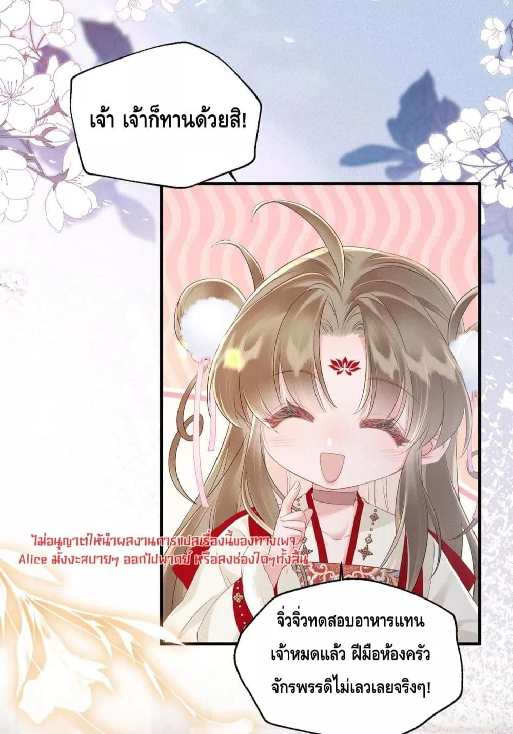 Manga-lc-com อ่านมังงะ อ่านการ์ตูน ออนไลน์ ฟรี เสียงหัวใจของเธ ตอนที่ 1 2 3 4 5 6 7 8 9 10 11 12 13 14 ฟรี ไม่มีโฆษณา Manga-lc - อ่าน มังงะ อ่าน การ์ตูน ออนไลน์ อ่านมังงะ ฟรี