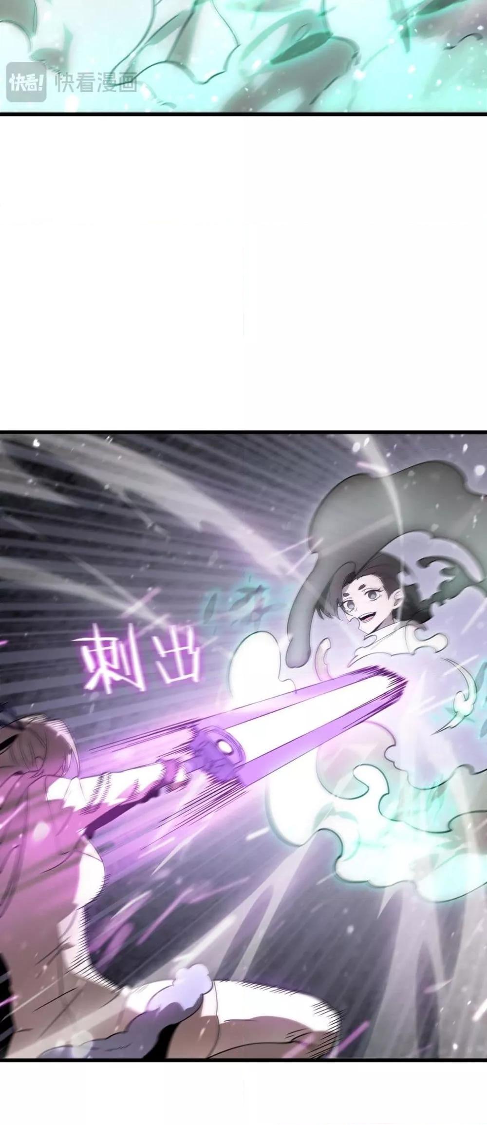 Manga-lc-com อ่านมังงะ อ่านการ์ตูน ออนไลน์ ฟรี SSSlevelSaint ตอนที่ 1 2 3 4 5 6 7 8 9 10 11 12 13 14 ฟรี ไม่มีโฆษณา Manga-lc - อ่าน มังงะ อ่าน การ์ตูน ออนไลน์ อ่านมังงะ ฟรี