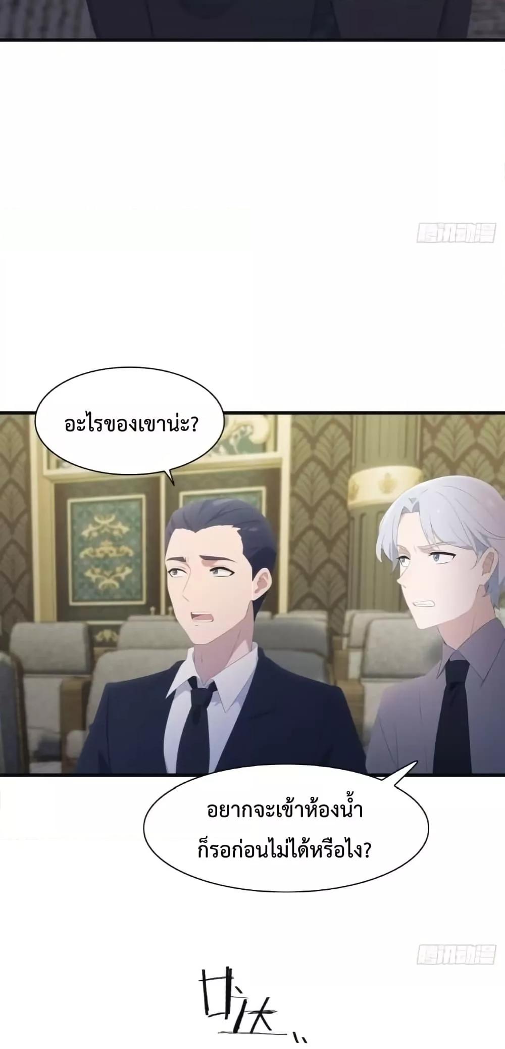 Manga-lc-com อ่านมังงะ อ่านการ์ตูน ออนไลน์ ฟรี MasterCultivat ตอนที่ 1 2 3 4 5 6 7 8 9 10 11 12 13 14 ฟรี ไม่มีโฆษณา Manga-lc - อ่าน มังงะ อ่าน การ์ตูน ออนไลน์ อ่านมังงะ ฟรี