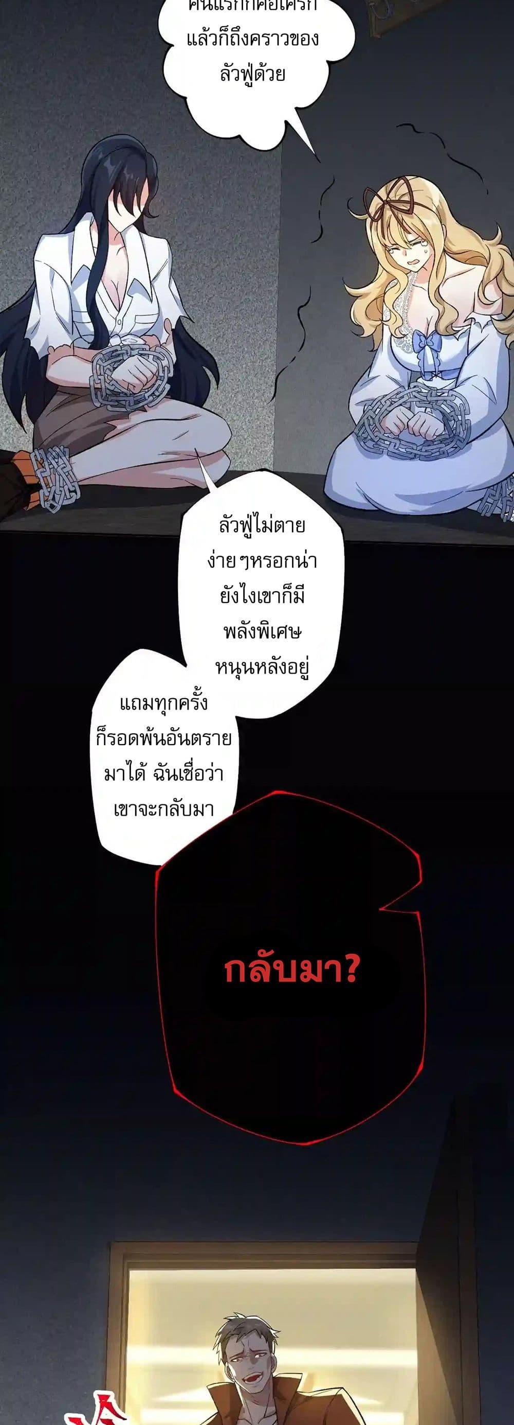 Manga-lc-com อ่านมังงะ อ่านการ์ตูน ออนไลน์ ฟรี An Hai Ji Yuan ตอนที่ 1 2 3 4 5 6 7 8 9 10 11 12 13 14 ฟรี ไม่มีโฆษณา Manga-lc - อ่าน มังงะ อ่าน การ์ตูน ออนไลน์ อ่านมังงะ ฟรี