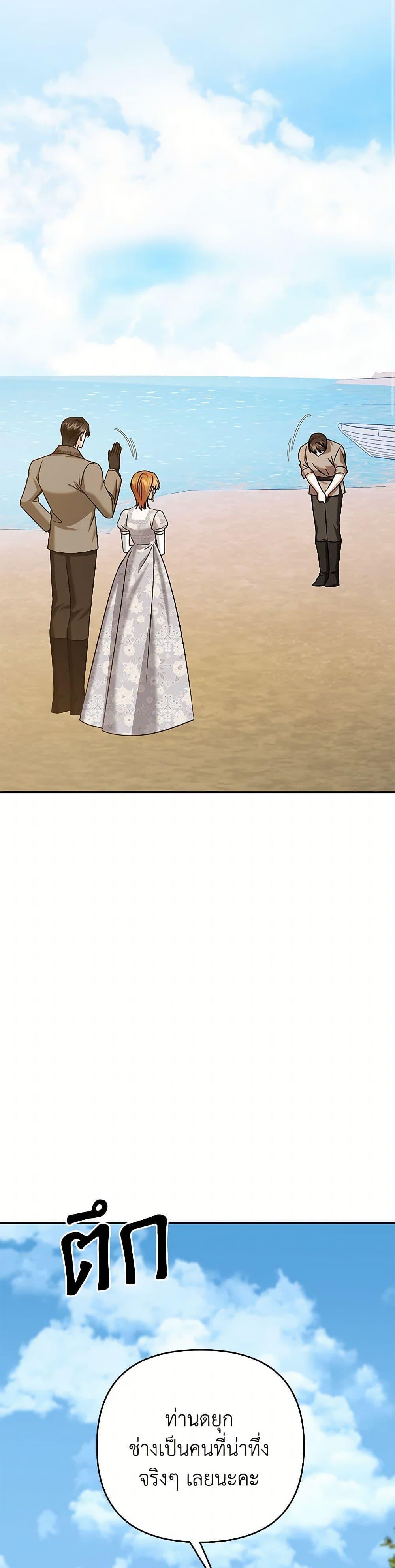 Manga-lc-com อ่านมังงะ อ่านการ์ตูน ออนไลน์ ฟรี In This Life, I Will Survive Until the End ตอนที่ 1 2 3 4 5 6 7 8 9 10 11 12 13 14 ฟรี ไม่มีโฆษณา Manga-lc - อ่าน มังงะ อ่าน การ์ตูน ออนไลน์ อ่านมังงะ ฟรี