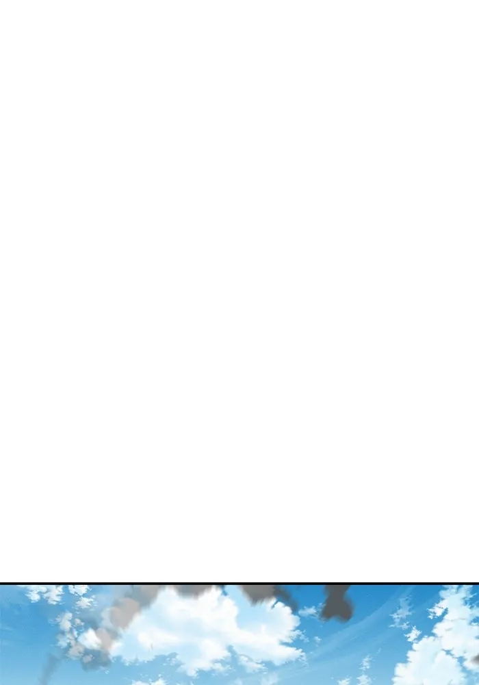 แยกร่าง ล่าอัตโนมัติ ตอนที่ 102 เหยื่อล่อ รูปที่ 61