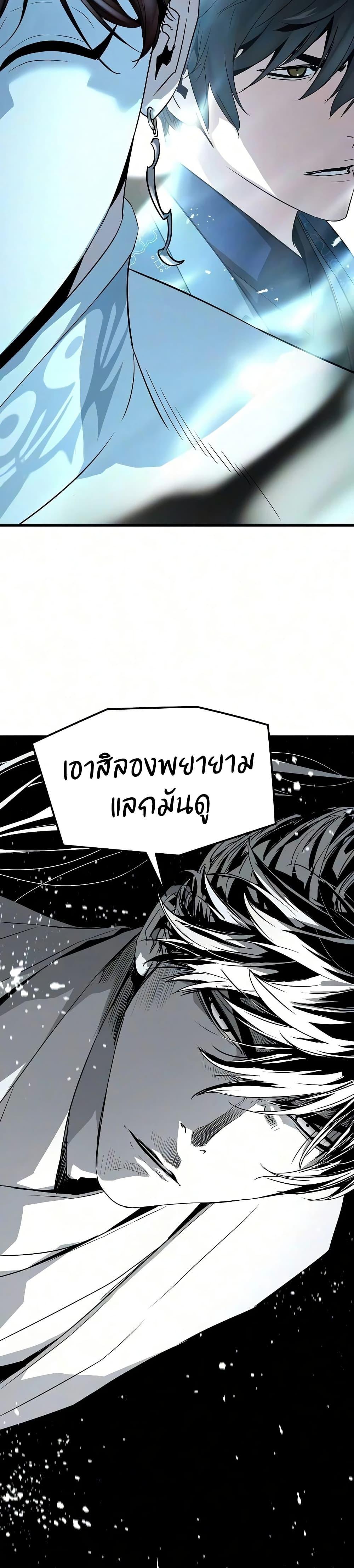 Manga-lc-com อ่านมังงะ อ่านการ์ตูน ออนไลน์ ฟรี Absolute Regression ตอนที่ 1 2 3 4 5 6 7 8 9 10 11 12 13 14 ฟรี ไม่มีโฆษณา Manga-lc - อ่าน มังงะ อ่าน การ์ตูน ออนไลน์ อ่านมังงะ ฟรี