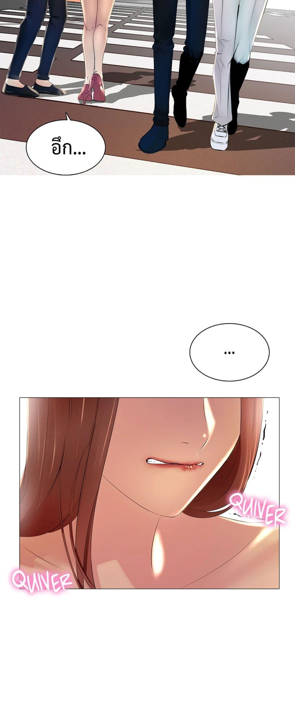 Doujin-Lc- อ่าน โดจิน มังฮวา เกาหลี ญี่ปุ่น จีน แปลไทย Friend’s Woman ตอนที่ 1 2 3 4 5 6 7 8 9 10 11 12 13 14 ฟรี ไม่มีโฆษณา อ่าน โดจิน Manhwa เกาหลี ญี่ปุ่น จีน เรามีครบ คัดมาให้เน้นๆ โดจิน 18+ รับประกันความฟินโดย  Doujin Lc