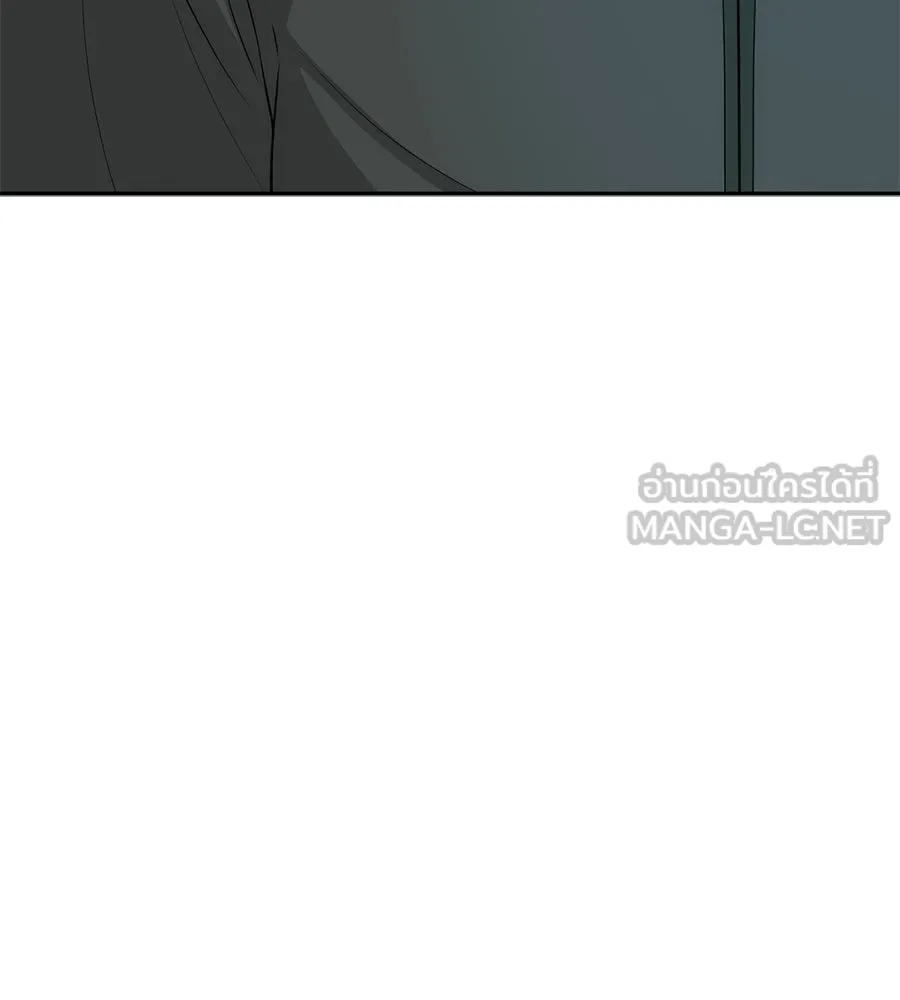 คอลเซ็นเตอร์เปลี่ยนชีวิต ตอนที่ 4 ความรับผิดชอบในสิ่งที่เลือก รูปที่ 93