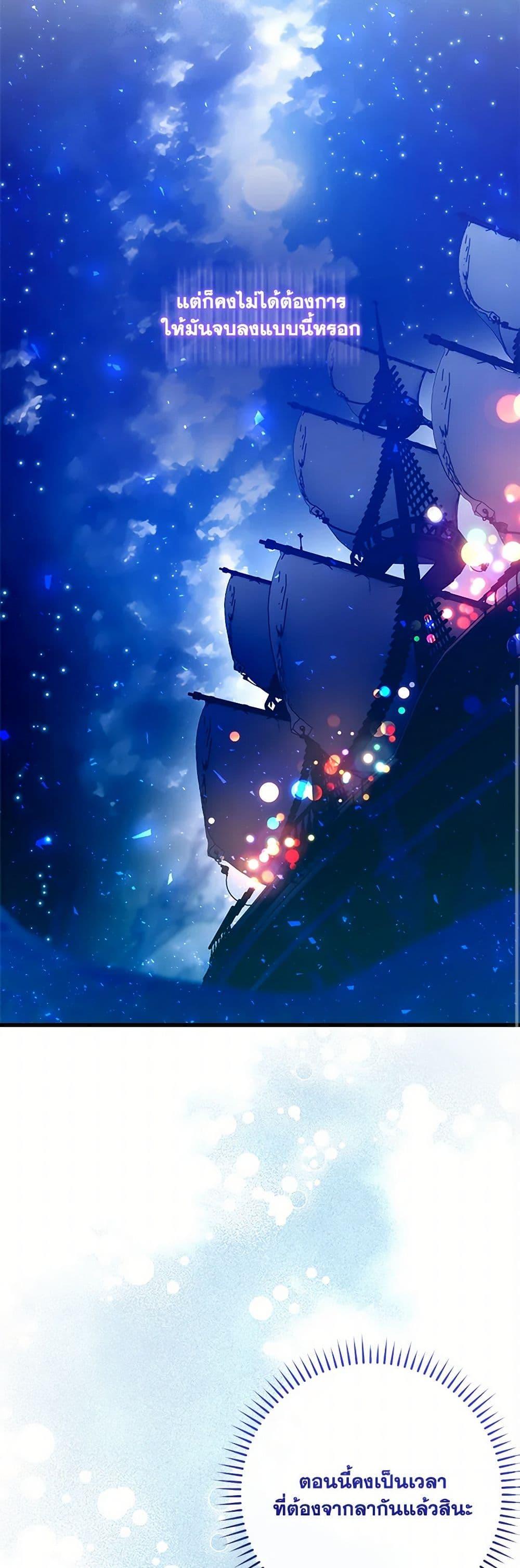 Manga-lc-com อ่านมังงะ อ่านการ์ตูน ออนไลน์ ฟรี Who Knew Dragons Could Be This Cute ตอนที่ 1 2 3 4 5 6 7 8 9 10 11 12 13 14 ฟรี ไม่มีโฆษณา Manga-lc - อ่าน มังงะ อ่าน การ์ตูน ออนไลน์ อ่านมังงะ ฟรี