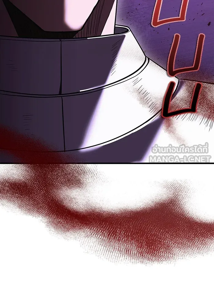 เอาชีวิตรอดในเกมฉบับคนเถื่อน ตอนที่ 37 รูปที่ 135