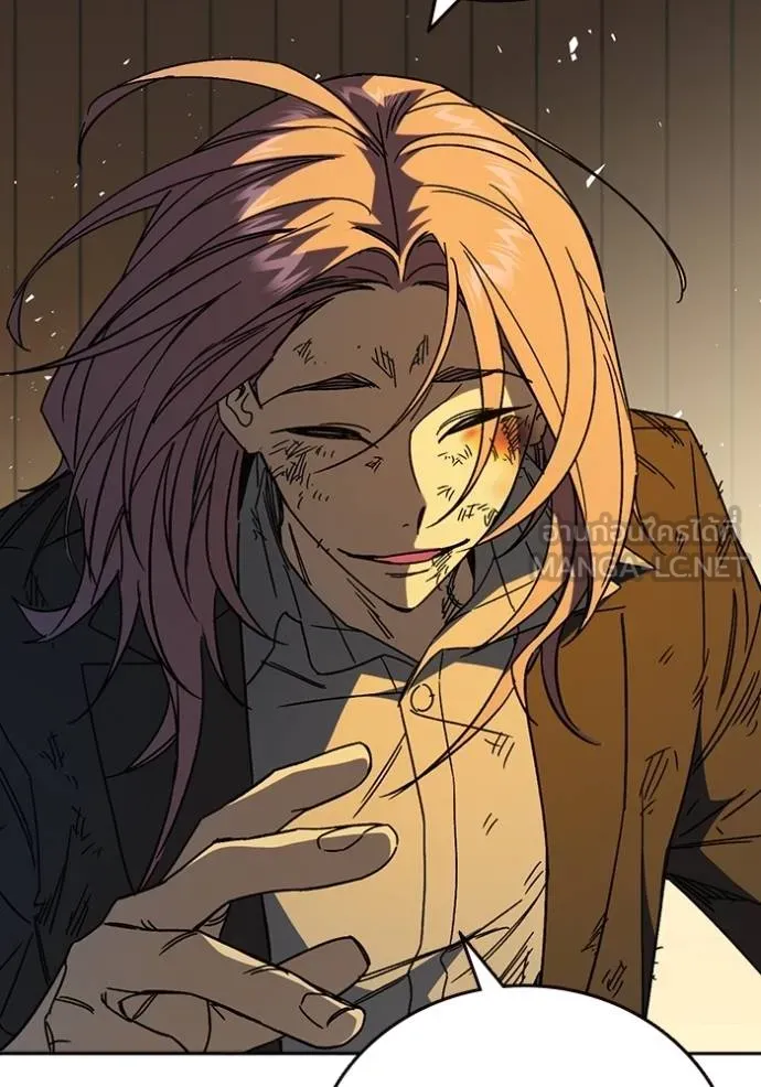 Study Group ตอนที่ 275 รูปที่ 89