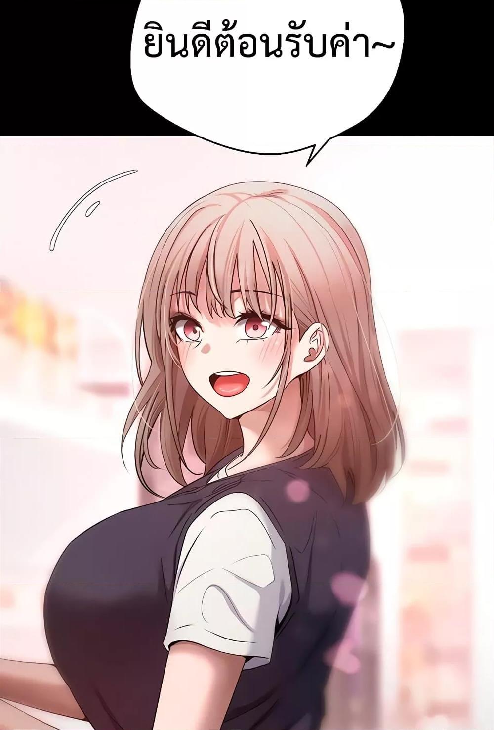 Doujin-Lc- อ่าน โดจิน มังฮวา เกาหลี ญี่ปุ่น จีน แปลไทย Turning My Life Around With Crypto ตอนที่ 1 2 3 4 5 6 7 8 9 10 11 12 13 14 ฟรี ไม่มีโฆษณา อ่าน โดจิน Manhwa เกาหลี ญี่ปุ่น จีน เรามีครบ คัดมาให้เน้นๆ โดจิน 18+ รับประกันความฟินโดย  Doujin Lc