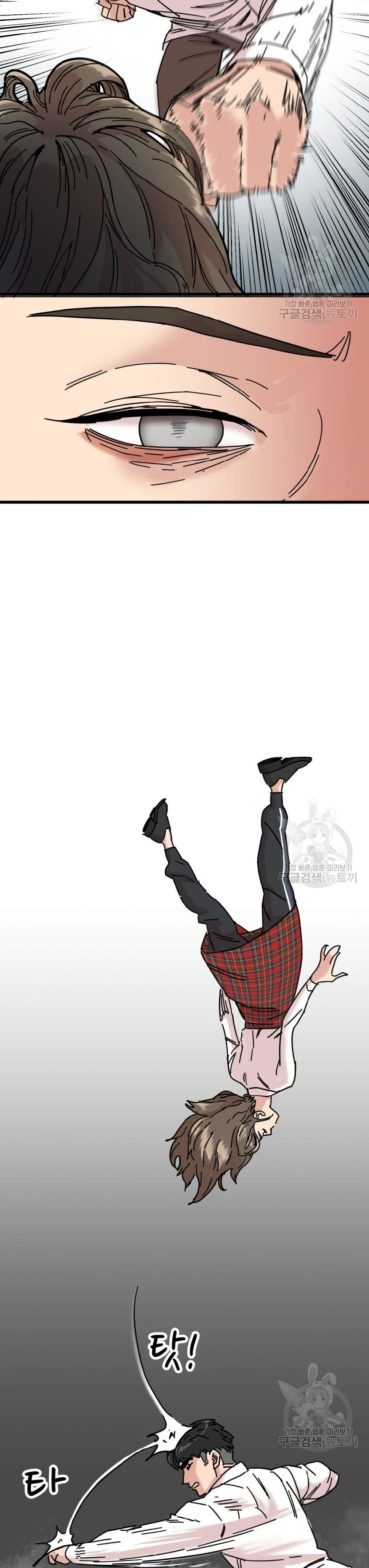 Manga-lc-com อ่านมังงะ อ่านการ์ตูน ออนไลน์ ฟรี After School Special Supplementary Class ตอนที่ 1 2 3 4 5 6 7 8 9 10 11 12 13 14 ฟรี ไม่มีโฆษณา Manga-lc - อ่าน มังงะ อ่าน การ์ตูน ออนไลน์ อ่านมังงะ ฟรี