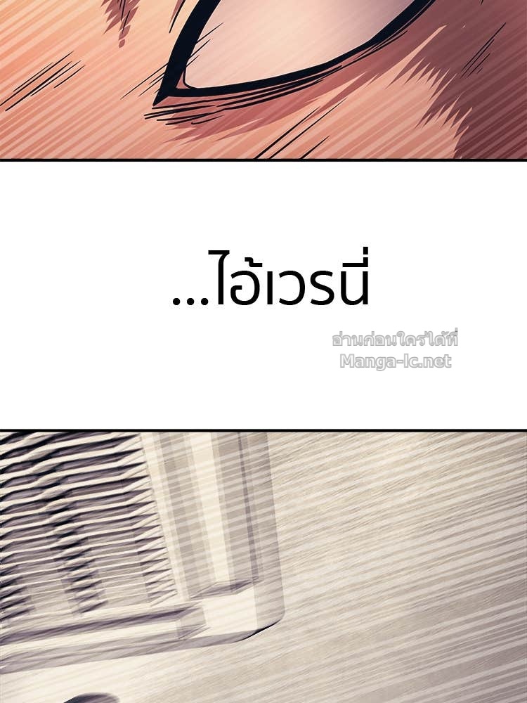 Doujin-Lc- อ่าน โดจิน มังฮวา เกาหลี ญี่ปุ่น จีน แปลไทย โคตรแกร่ง ตอนที่ 1 2 3 4 5 6 7 8 9 10 11 12 13 14 ฟรี ไม่มีโฆษณา อ่าน โดจิน Manhwa เกาหลี ญี่ปุ่น จีน เรามีครบ คัดมาให้เน้นๆ โดจิน 18+ รับประกันความฟินโดย Doujin Lc