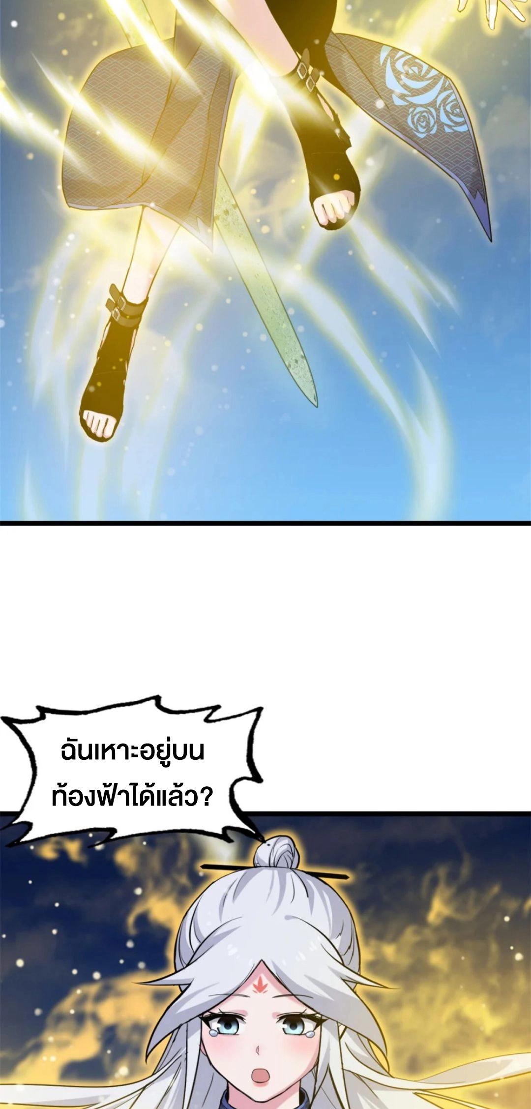 Manga-lc-com อ่านมังงะ อ่านการ์ตูน ออนไลน์ ฟรี Astral pet store ตอนที่ 1 2 3 4 5 6 7 8 9 10 11 12 13 14 ฟรี ไม่มีโฆษณา Manga-lc - อ่าน มังงะ อ่าน การ์ตูน ออนไลน์ อ่านมังงะ ฟรี