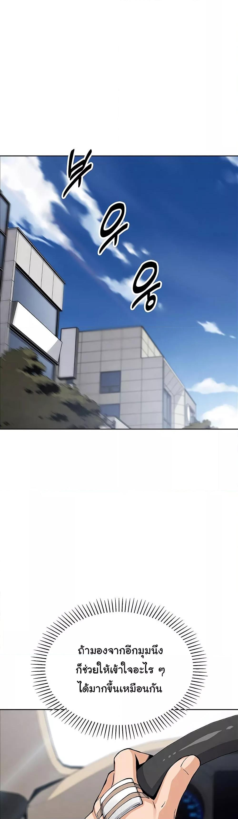 Doujin-Lc- อ่าน โดจิน มังฮวา เกาหลี ญี่ปุ่น จีน แปลไทย My Daughter ตอนที่ 1 2 3 4 5 6 7 8 9 10 11 12 13 14 ฟรี ไม่มีโฆษณา อ่าน โดจิน Manhwa เกาหลี ญี่ปุ่น จีน เรามีครบ คัดมาให้เน้นๆ โดจิน 18+ รับประกันความฟินโดย  Doujin Lc