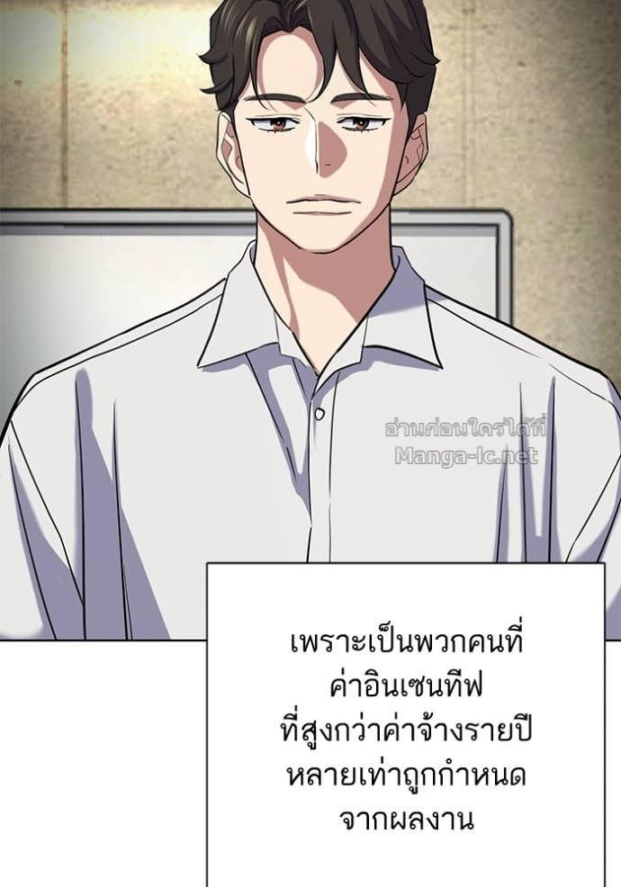 Doujin-Lc- อ่าน โดจิน มังฮวา เกาหลี ญี่ปุ่น จีน แปลไทย Reborn Rich ตอนที่ 1 2 3 4 5 6 7 8 9 10 11 12 13 14 ฟรี ไม่มีโฆษณา อ่าน โดจิน Manhwa เกาหลี ญี่ปุ่น จีน เรามีครบ คัดมาให้เน้นๆ โดจิน 18+ รับประกันความฟินโดย Doujin Lc