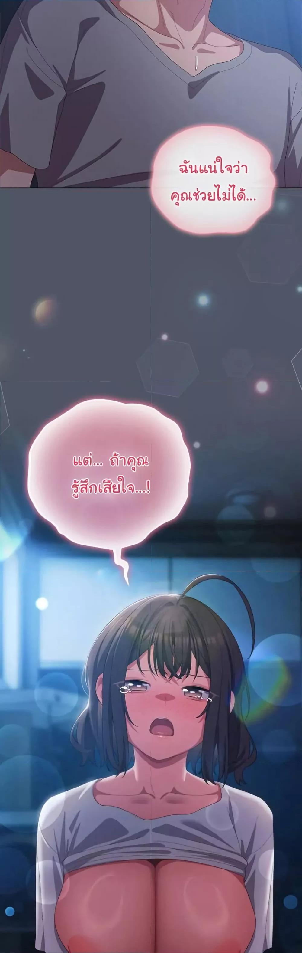 Doujin-Lc- อ่าน โดจิน มังฮวา เกาหลี ญี่ปุ่น จีน แปลไทย The General Is Here! ตอนที่ 1 2 3 4 5 6 7 8 9 10 11 12 13 14 ฟรี ไม่มีโฆษณา อ่าน โดจิน Manhwa เกาหลี ญี่ปุ่น จีน เรามีครบ คัดมาให้เน้นๆ โดจิน 18+ รับประกันความฟินโดย  Doujin Lc