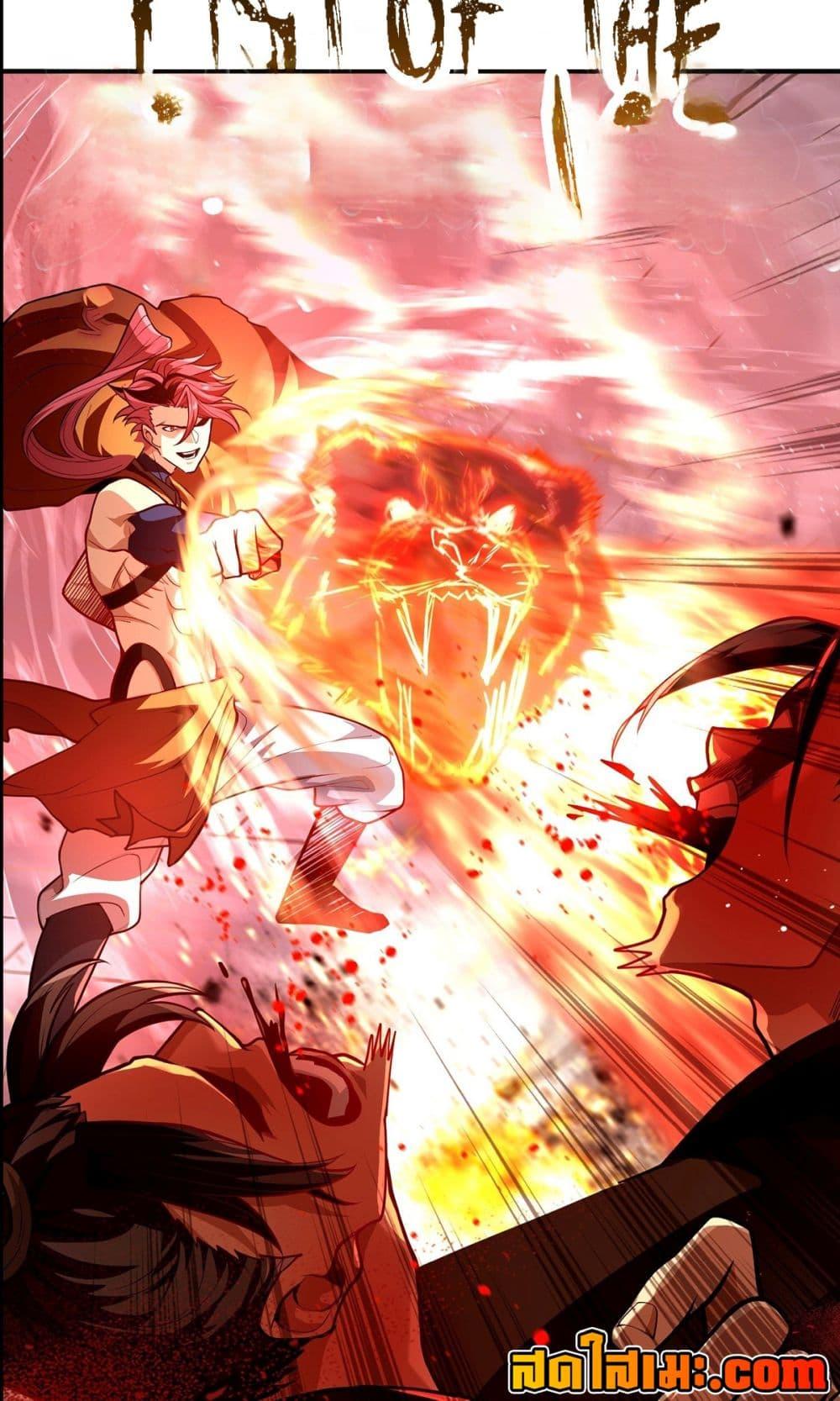 Manga-lc-com อ่านมังงะ อ่านการ์ตูน ออนไลน์ ฟรี Undercover for Ten Years, I Became a Great Villain of the Demon Sect ตอนที่ 1 2 3 4 5 6 7 8 9 10 11 12 13 14 ฟรี ไม่มีโฆษณา Manga-lc - อ่าน มังงะ อ่าน การ์ตูน ออนไลน์ อ่านมังงะ ฟรี