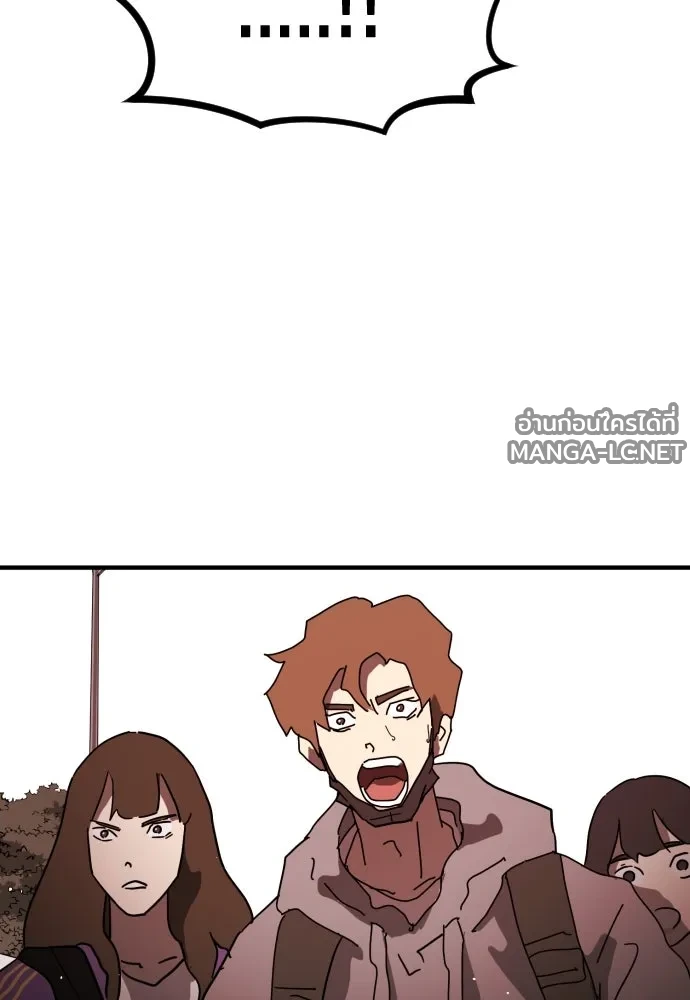 Manga-lc-com อ่านมังงะ อ่านการ์ตูน ออนไลน์ ฟรี วันดีคืนดี โซลก็ ตอนที่ 1 2 3 4 5 6 7 8 9 10 11 12 13 14 ฟรี ไม่มีโฆษณา Manga-lc - อ่าน มังงะ อ่าน การ์ตูน ออนไลน์ อ่านมังงะ ฟรี