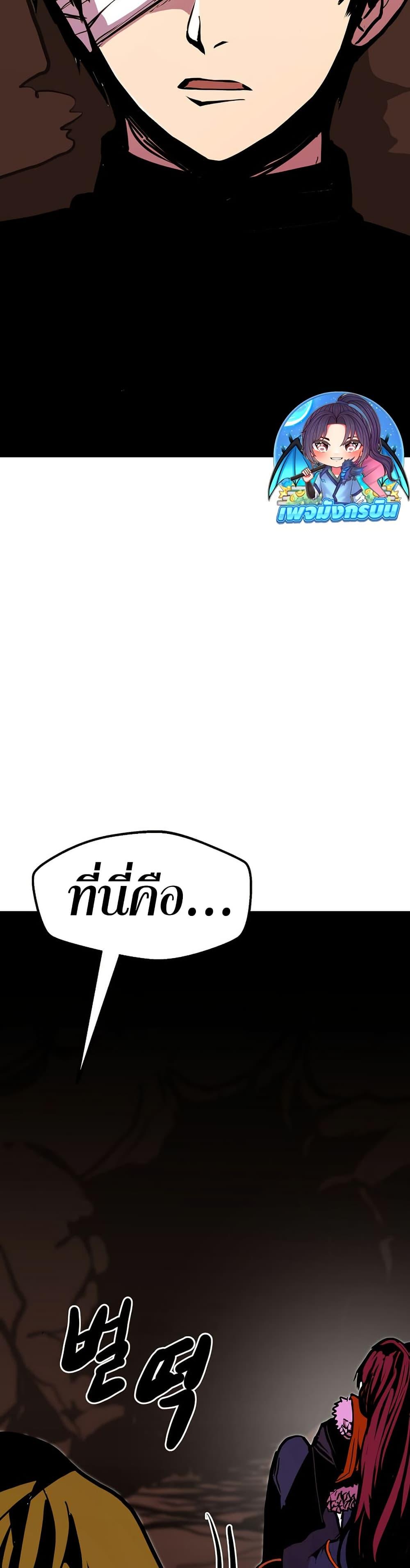 Manga-lc-com อ่านมังงะ อ่านการ์ตูน ออนไลน์ ฟรี Worthless Regression ตอนที่ 1 2 3 4 5 6 7 8 9 10 11 12 13 14 ฟรี ไม่มีโฆษณา Manga-lc - อ่าน มังงะ อ่าน การ์ตูน ออนไลน์ อ่านมังงะ ฟรี