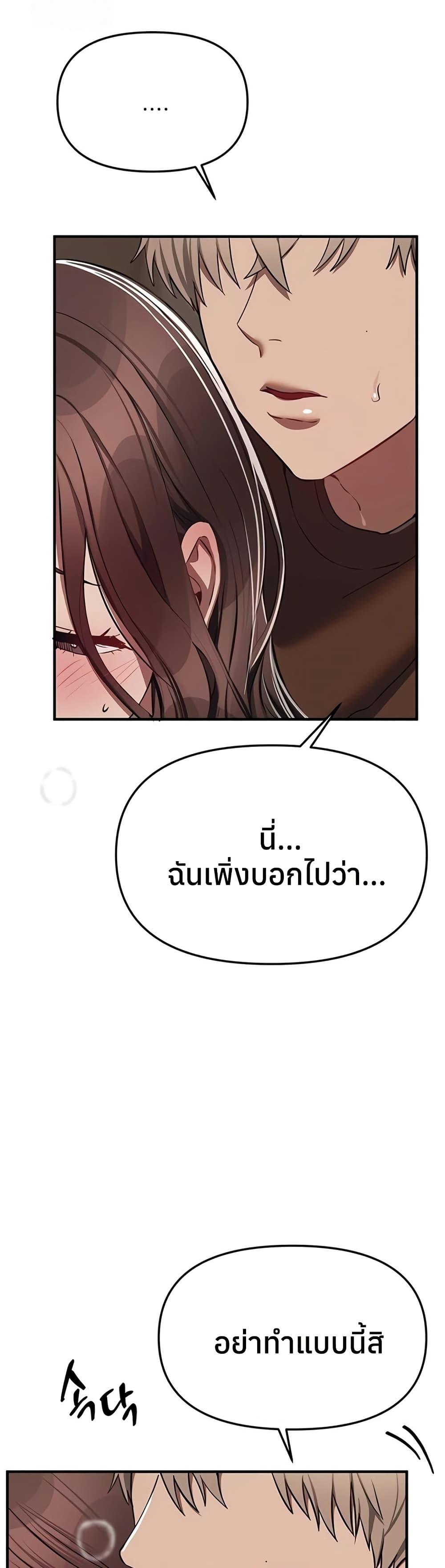 Doujin-Lc- อ่าน โดจิน มังฮวา เกาหลี ญี่ปุ่น จีน แปลไทย Beautiful Days ตอนที่ 1 2 3 4 5 6 7 8 9 10 11 12 13 14 ฟรี ไม่มีโฆษณา อ่าน โดจิน Manhwa เกาหลี ญี่ปุ่น จีน เรามีครบ คัดมาให้เน้นๆ โดจิน 18+ รับประกันความฟินโดย  Doujin Lc