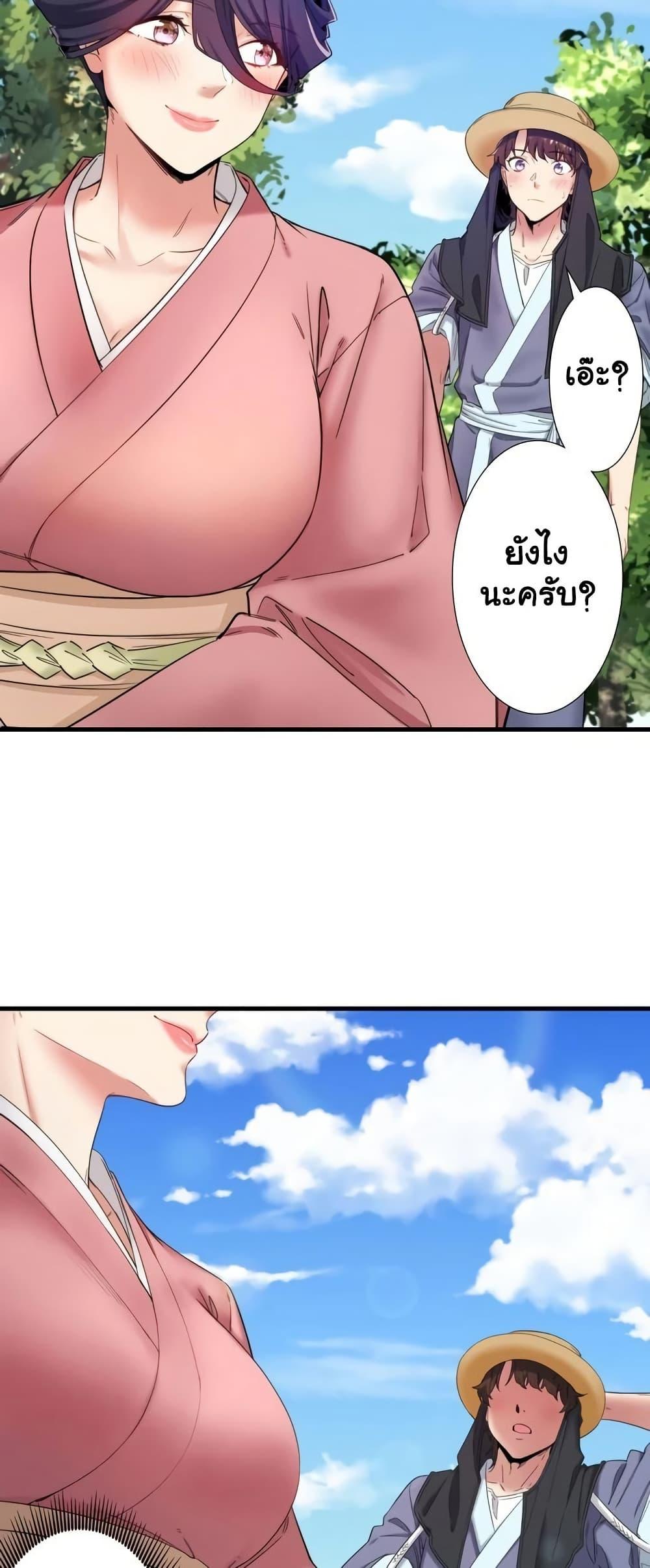 Doujin-Lc- อ่าน โดจิน มังฮวา เกาหลี ญี่ปุ่น จีน แปลไทย Secret Hot Spring Inn ตอนที่ 1 2 3 4 5 6 7 8 9 10 11 12 13 14 ฟรี ไม่มีโฆษณา อ่าน โดจิน Manhwa เกาหลี ญี่ปุ่น จีน เรามีครบ คัดมาให้เน้นๆ โดจิน 18+ รับประกันความฟินโดย  Doujin Lc