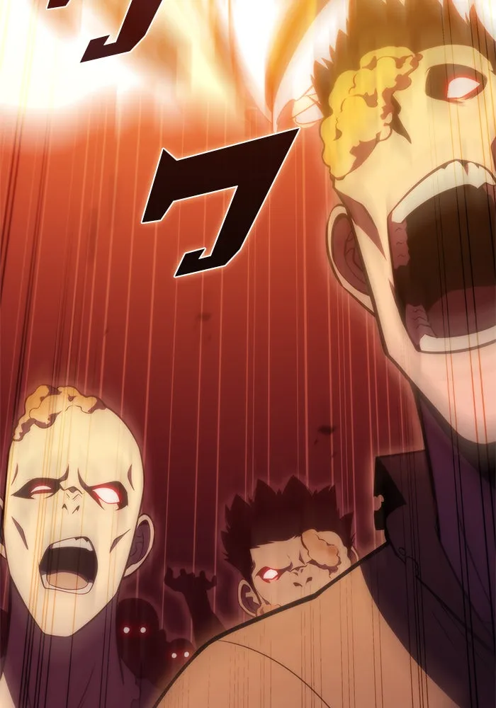 ผู้เล่นหน้าใหม่เลเวลแมกซ์ ตอนที่ 52 ตระกูลมหาอำนาจรุ่นที่ห้า (2) รูปที่ 136