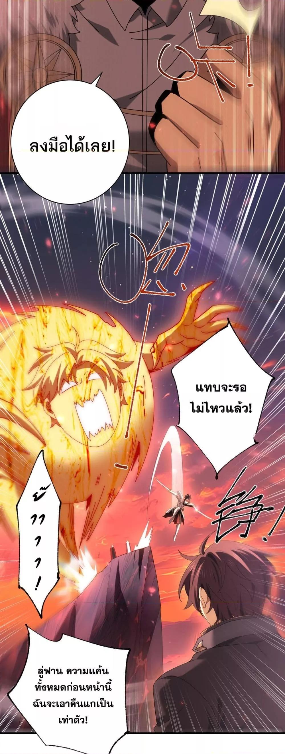 Manga-lc-com อ่านมังงะ อ่านการ์ตูน ออนไลน์ ฟรี IamDrakoMajs ตอนที่ 1 2 3 4 5 6 7 8 9 10 11 12 13 14 ฟรี ไม่มีโฆษณา Manga-lc - อ่าน มังงะ อ่าน การ์ตูน ออนไลน์ อ่านมังงะ ฟรี