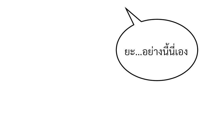 Doujin-Lc- อ่าน โดจิน มังฮวา เกาหลี ญี่ปุ่น จีน แปลไทย My Pillow Business Begins ตอนที่ 1 2 3 4 5 6 7 8 9 10 11 12 13 14 ฟรี ไม่มีโฆษณา อ่าน โดจิน Manhwa เกาหลี ญี่ปุ่น จีน เรามีครบ คัดมาให้เน้นๆ โดจิน 18+ รับประกันความฟินโดย  Doujin Lc