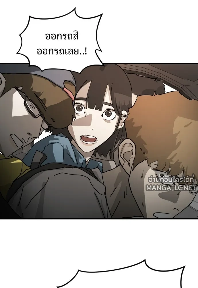 Manga-lc-com อ่านมังงะ อ่านการ์ตูน ออนไลน์ ฟรี วันดีคืนดี โซลก็ ตอนที่ 1 2 3 4 5 6 7 8 9 10 11 12 13 14 ฟรี ไม่มีโฆษณา Manga-lc - อ่าน มังงะ อ่าน การ์ตูน ออนไลน์ อ่านมังงะ ฟรี