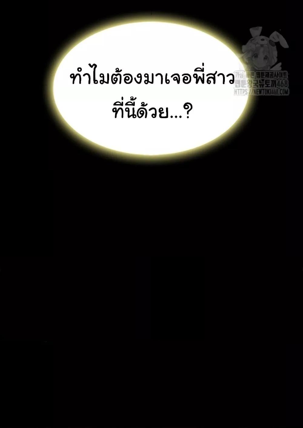 Doujin-Lc- อ่าน โดจิน มังฮวา เกาหลี ญี่ปุ่น จีน แปลไทย Go Ahead, Mom ตอนที่ 1 2 3 4 5 6 7 8 9 10 11 12 13 14 ฟรี ไม่มีโฆษณา อ่าน โดจิน Manhwa เกาหลี ญี่ปุ่น จีน เรามีครบ คัดมาให้เน้นๆ โดจิน 18+ รับประกันความฟินโดย  Doujin Lc