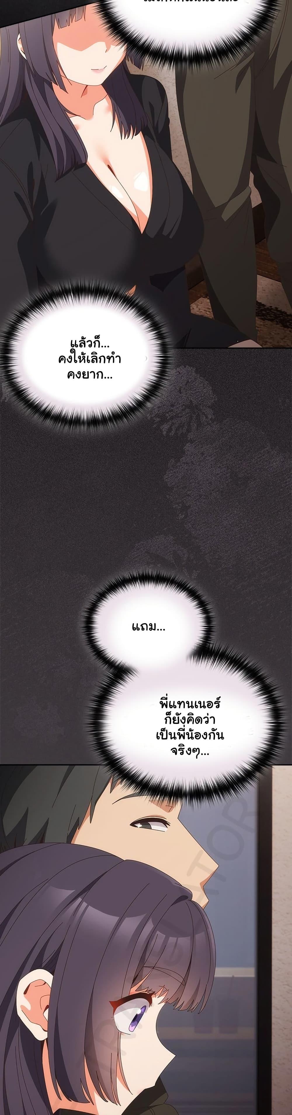 Doujin-Lc- อ่าน โดจิน มังฮวา เกาหลี ญี่ปุ่น จีน แปลไทย Like No Other ตอนที่ 1 2 3 4 5 6 7 8 9 10 11 12 13 14 ฟรี ไม่มีโฆษณา อ่าน โดจิน Manhwa เกาหลี ญี่ปุ่น จีน เรามีครบ คัดมาให้เน้นๆ โดจิน 18+ รับประกันความฟินโดย  Doujin Lc