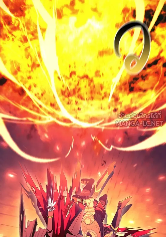 เอาชีวิตรอดในเกมฉบับคนเถื่อน ตอนที่ 30 รูปที่ 147