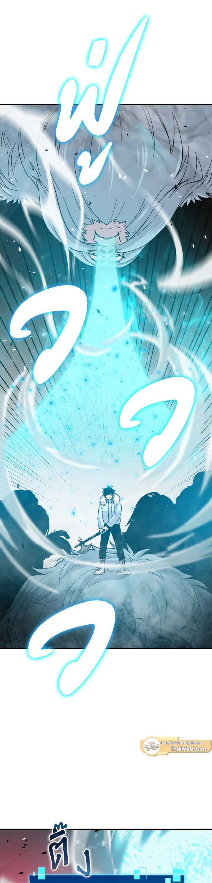 Manga-lc-com อ่านมังงะ อ่านการ์ตูน ออนไลน์ ฟรี The Demon King Levels Up ตอนที่ 1 2 3 4 5 6 7 8 9 10 11 12 13 14 ฟรี ไม่มีโฆษณา Manga-lc - อ่าน มังงะ อ่าน การ์ตูน ออนไลน์ อ่านมังงะ ฟรี