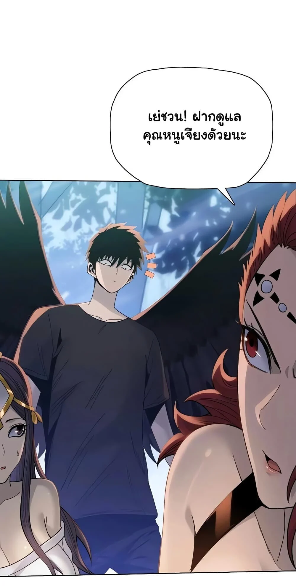 Manga-lc-com อ่านมังงะ อ่านการ์ตูน ออนไลน์ ฟรี Pig Slayer พิชิตโลกด้วยมีดเชือดหมู ก็สมเหตุสมผลใช่ไหม ตอนที่ 1 2 3 4 5 6 7 8 9 10 11 12 13 14 ฟรี ไม่มีโฆษณา Manga-lc - อ่าน มังงะ อ่าน การ์ตูน ออนไลน์ อ่านมังงะ ฟรี