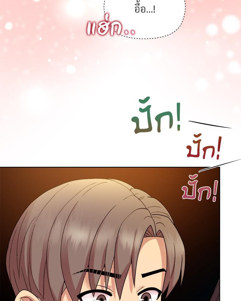 Doujin-Lc- อ่าน โดจิน มังฮวา เกาหลี ญี่ปุ่น จีน แปลไทย Playing a game with my Busty Manager ตอนที่ 1 2 3 4 5 6 7 8 9 10 11 12 13 14 ฟรี ไม่มีโฆษณา อ่าน โดจิน Manhwa เกาหลี ญี่ปุ่น จีน เรามีครบ คัดมาให้เน้นๆ โดจิน 18+ รับประกันความฟินโดย  Doujin Lc