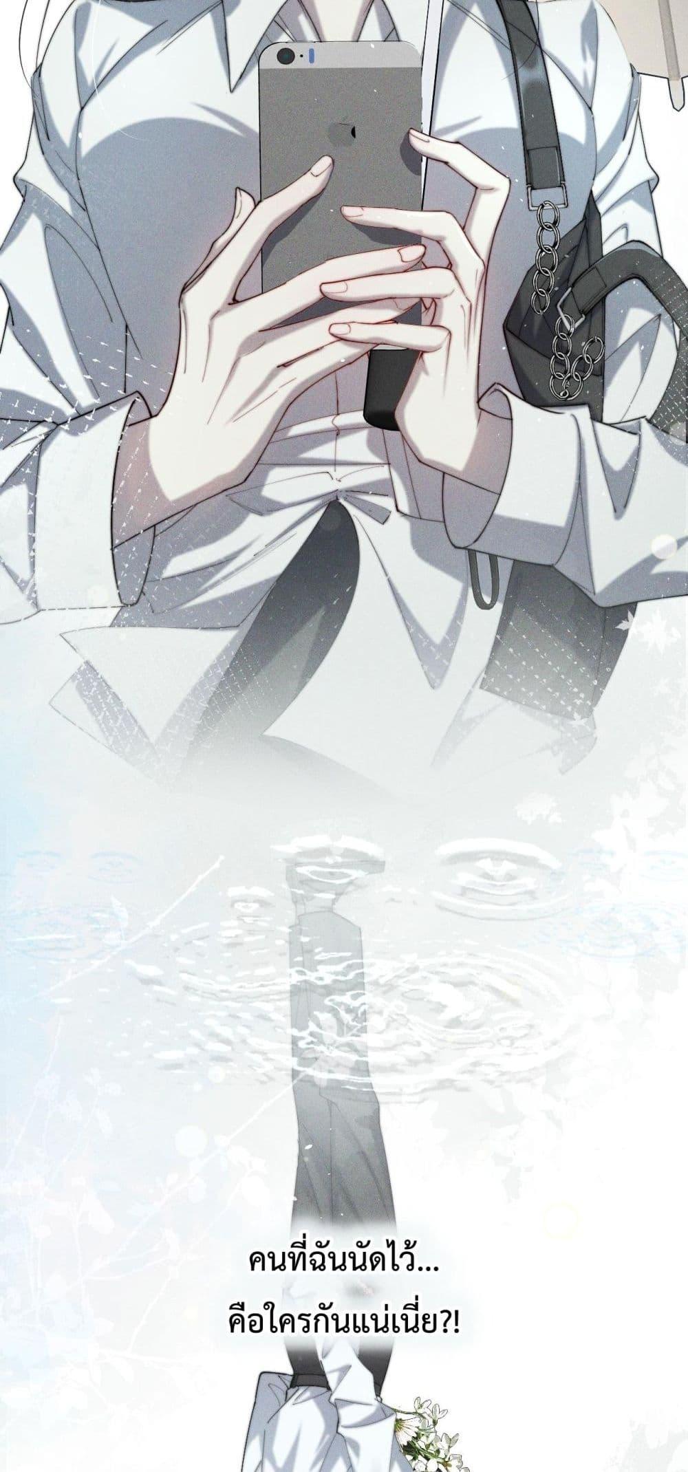 Manga-lc-com อ่านมังงะ อ่านการ์ตูน ออนไลน์ ฟรี Rainstorm–ฝนย ตอนที่ 1 2 3 4 5 6 7 8 9 10 11 12 13 14 ฟรี ไม่มีโฆษณา Manga-lc - อ่าน มังงะ อ่าน การ์ตูน ออนไลน์ อ่านมังงะ ฟรี