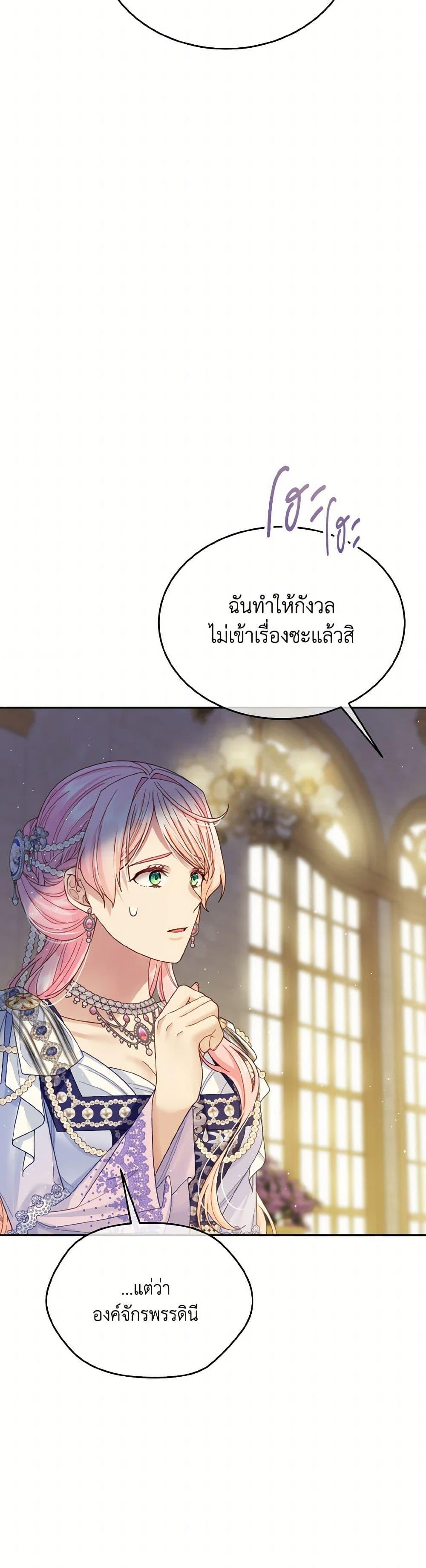 Manga-lc-com อ่านมังงะ อ่านการ์ตูน ออนไลน์ ฟรี My Hubby Is Too Cute! ตอนที่ 1 2 3 4 5 6 7 8 9 10 11 12 13 14 ฟรี ไม่มีโฆษณา Manga-lc - อ่าน มังงะ อ่าน การ์ตูน ออนไลน์ อ่านมังงะ ฟรี