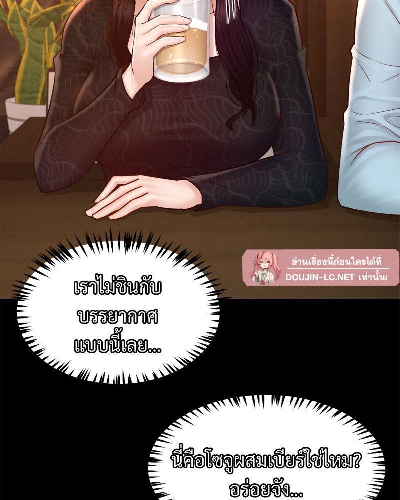 Doujin-Lc- อ่าน โดจิน มังฮวา เกาหลี ญี่ปุ่น จีน แปลไทย sweet home ตอนที่ 1 2 3 4 5 6 7 8 9 10 11 12 13 14 ฟรี ไม่มีโฆษณา อ่าน โดจิน Manhwa เกาหลี ญี่ปุ่น จีน เรามีครบ คัดมาให้เน้นๆ โดจิน 18+ รับประกันความฟินโดย  Doujin Lc