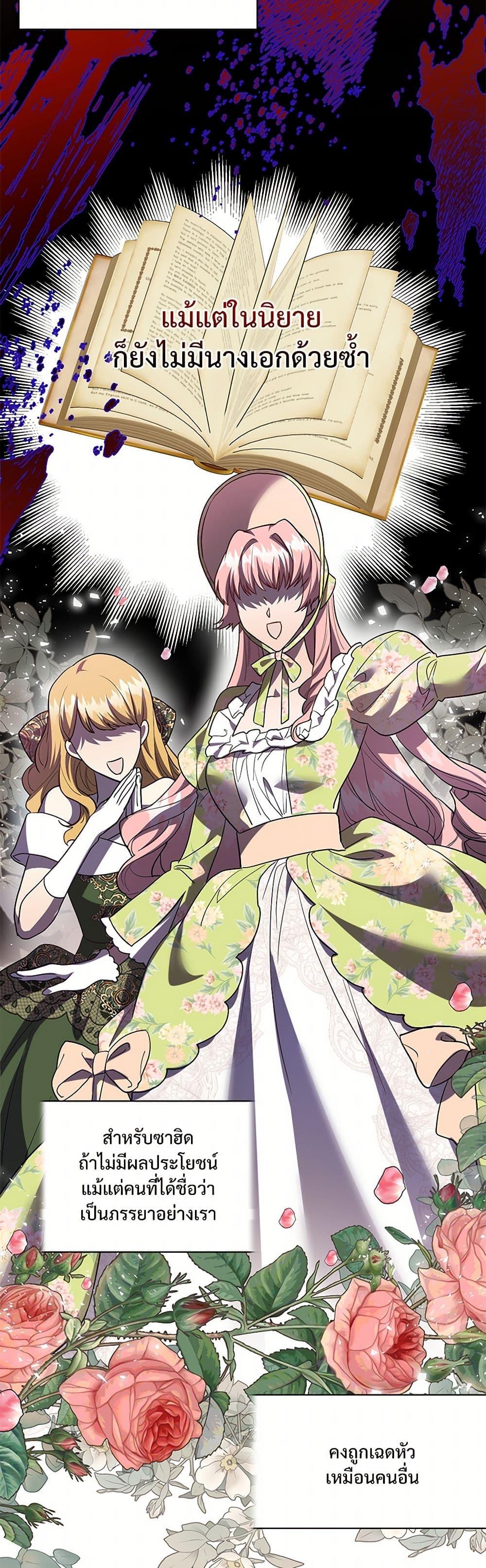 Manga-lc-com อ่านมังงะ อ่านการ์ตูน ออนไลน์ ฟรี Please Don’t Eat Me! ตอนที่ 1 2 3 4 5 6 7 8 9 10 11 12 13 14 ฟรี ไม่มีโฆษณา Manga-lc - อ่าน มังงะ อ่าน การ์ตูน ออนไลน์ อ่านมังงะ ฟรี